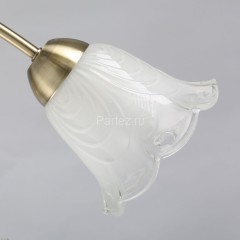 Потолочная люстра DeMarkt 670011108