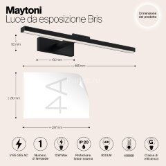 Подсветка для картин Maytoni MIR008WL-L12B4K