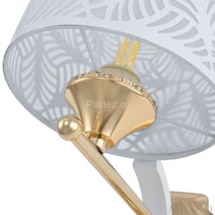 Бра Arte Milano 302097/1W Wh/Gd