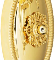 Бра Osgona 790612