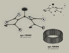 Потолочная люстра Ambrella XB9060203