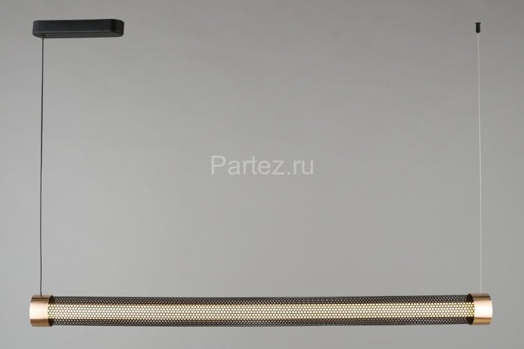 Подвесной светильник Aployt APL.657.03.29