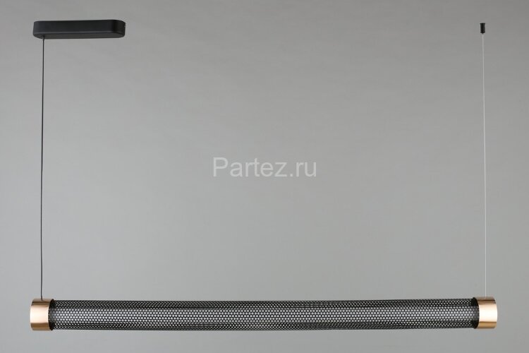 Подвесной светильник Aployt APL.657.03.29