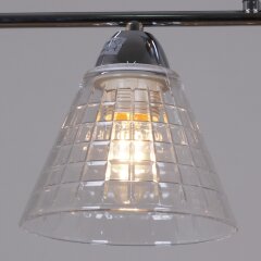 Потолочная люстра Reluce 01529-0.3-04 CR