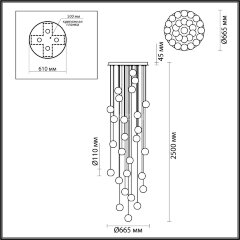 Подвесная люстра Odeon Light 5007/120L