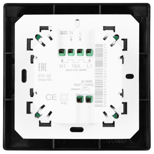 Мат нагревательный Royal Thermo Flat Mat RTFM 2-150-12 с терморегулятором RTO-16