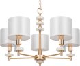 Подвесная люстра Freya FR5015PL-05G
