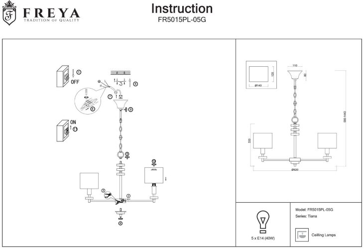 Подвесная люстра Freya FR5015PL-05G