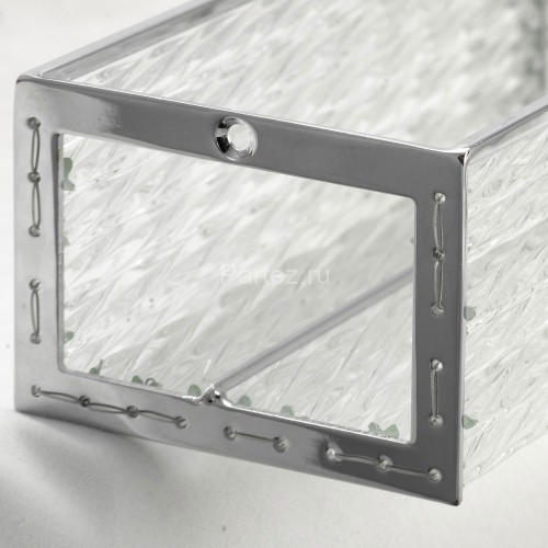 Потолочный светильник Lussole LSA-5407-09