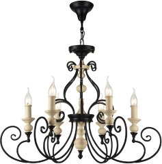 Подвесная люстра Maytoni H631-PL-06-B