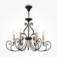 Подвесная люстра Maytoni H631-PL-06-B