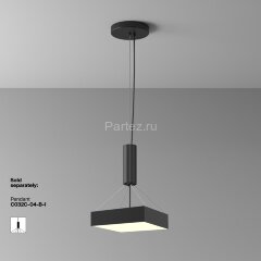 Потолочный светильник Maytoni C032CL-36W3K-SQ-B