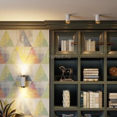 Бра Odeon Light 4286/2W