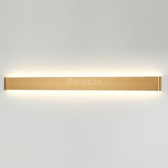 Настенный светильник Odeon Light 4295/40WL