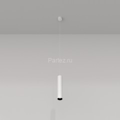 Подвесной светильник Maytoni P075PL-01W