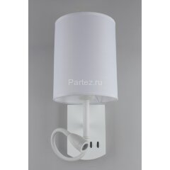 Бра Omnilux OML-62701-02