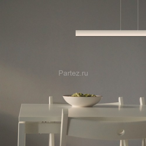 Подвесной светильник Mantra 7543