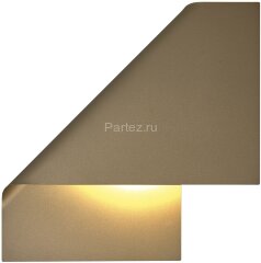 Настенный светильник Mantra 7695