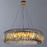 Подвесная люстра Divinare 7568/18 LM-12