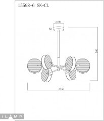 Потолочная люстра iLamp 15598-6 SN+CL