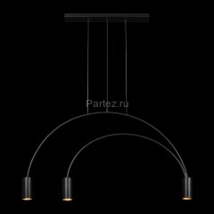 Подвесной светильник Loft It 5044-3