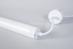 Подвесной светильник Fiberli 12110304