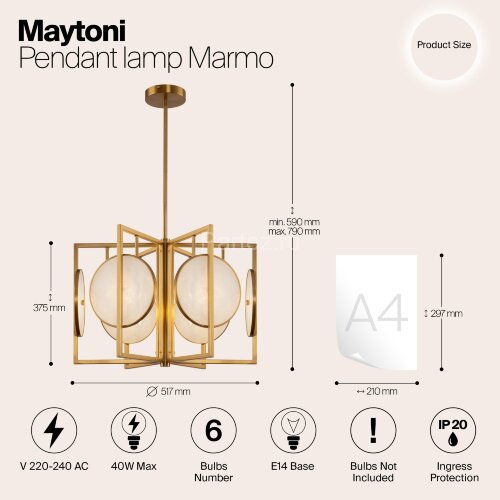 Потолочная люстра Maytoni MOD099PL-06G