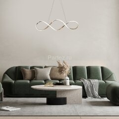 Подвесная люстра Escada 10236/1LED Gold