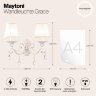 Бра Maytoni ARM247-02-G