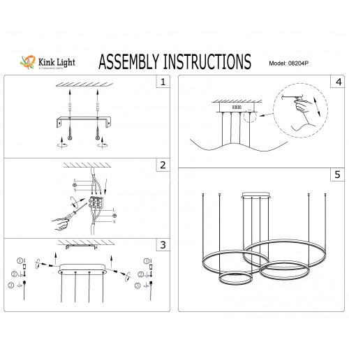 Подвесной светильник Kink Light 08204,33P(4000K)
