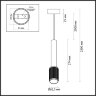Подвесной светильник Odeon Light 4238/1