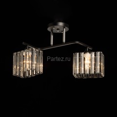 Потолочная люстра DeMarkt 680013502