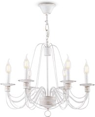 Подвесная люстра Freya FR2046-PL-06-WG