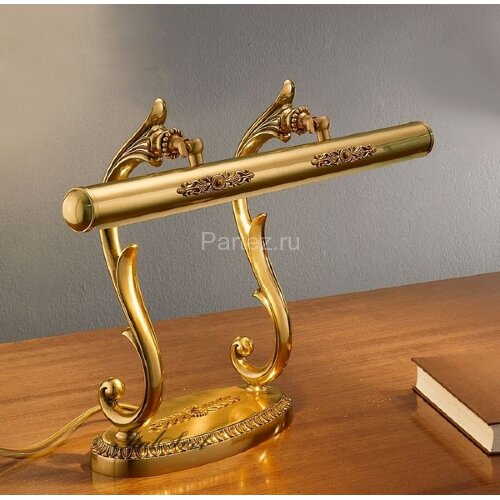 Подсветка для картин Nervilamp 1054