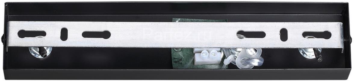 Подвесной светильник Lumion 8004/3A