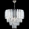 Подвесная люстра Reluce 02184-0.4-05 CH
