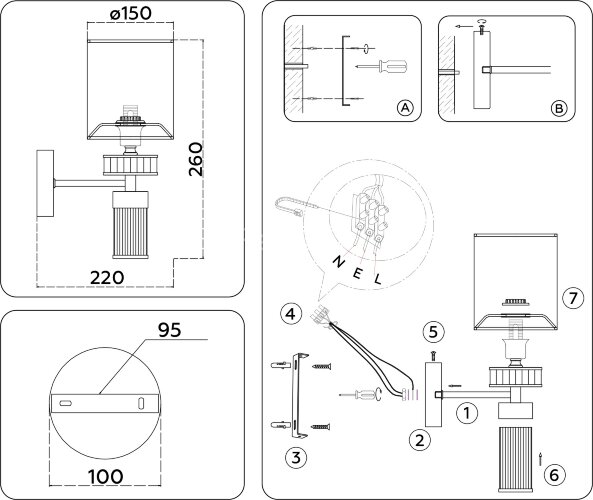 Бра Ambrella LH71305