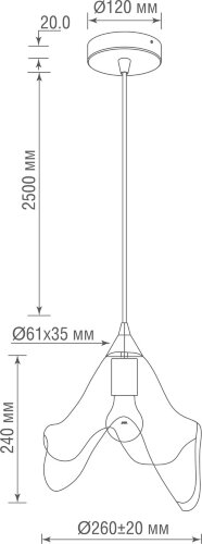 Подвесной светильник Donolux S111055.1Brass