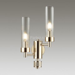 Бра Lumion 5274/2W