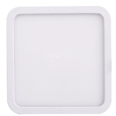 Настенный светильник Mantra C0196