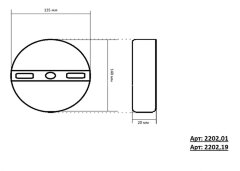 Настенный светильник Kink Light 2202,19