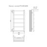 Полотенцесушитель водяной AZARIO VERONA 400/800 с полкой, 5 секций, нижнее/диагональное подключение,