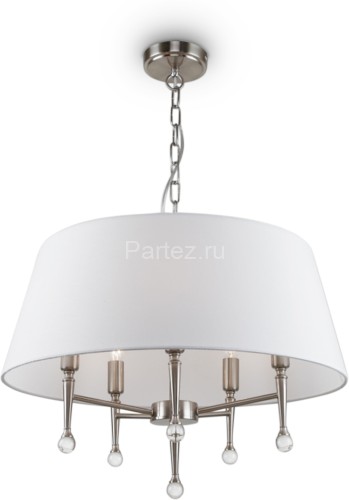 Подвесная люстра Freya FR2190PL-05N1