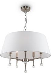 Подвесная люстра Freya FR2190PL-05N1