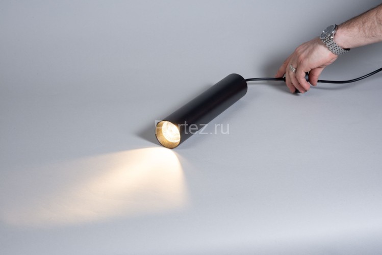 Подвесной светильник Fiberli 12110102