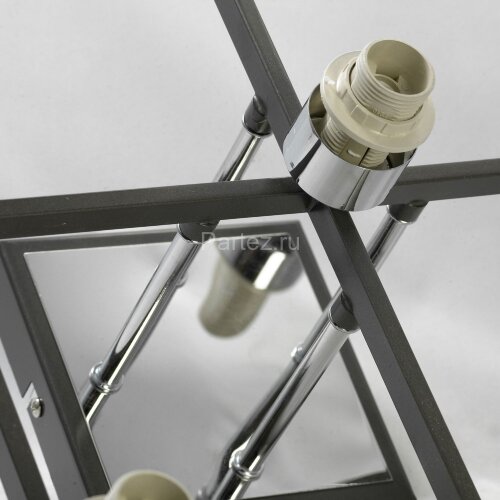 Потолочная люстра Lussole LSL-9007-09