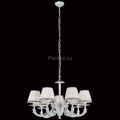 Подвесная люстра Citilux CL412172