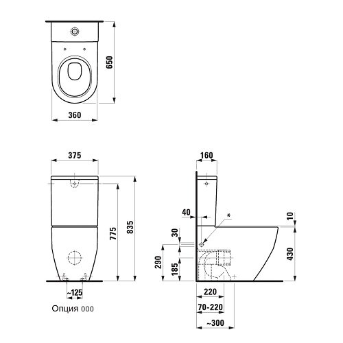 Низ к унитазу Laufen PRO чаша комбинированная напольная, выпуск Vario, белый (8.2595.2.000.000.1)
