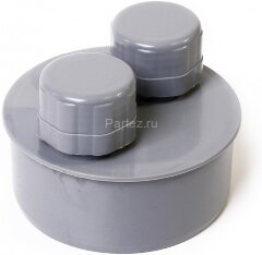 Вакуумный клапан (аэратор) ПП D110