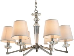 Подвесная люстра Maytoni MOD064PL-06N